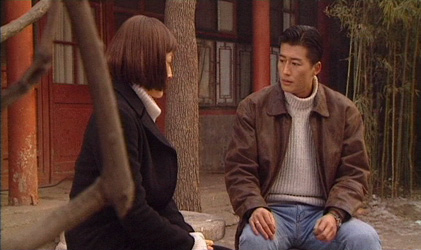 Magic Love, dt./chin TV-Serie 2000